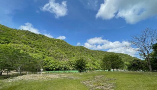 BAMPO Camp Site