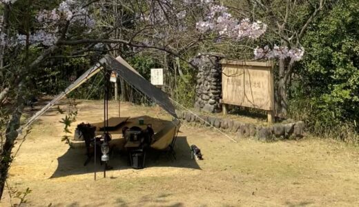 鴨池公園キャンプ場